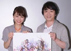 「アルケミアストーリー」の特別体験版がAndroid向けに配信！体験版プレイユーザーの追加募集や記念キャンペーンを実施