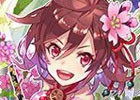 iOS/Android「シノビナイトメア」が配信開始―幽晶石の獲得や召喚を行うチャンスとなるスタートアップキャンペーンも実施