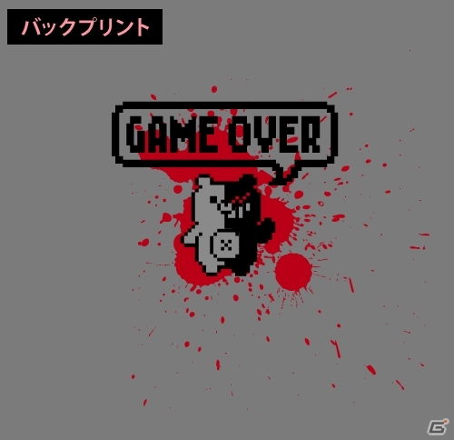 「ダンガンロンパ3 THE END OF 希望ヶ峰学園」の新グッズが8月に発売！Tシャツやメッセンジャーバッグなどがラインナップの画像9
