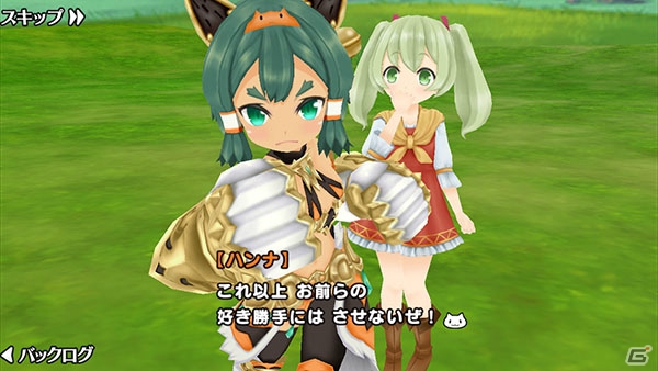 「ポップアップストーリー 魔法の本と聖樹の学園」にハンナ・ブレイズ（CV：種崎敦美）のURジョブ「チャンピオン」が初登場！の画像1