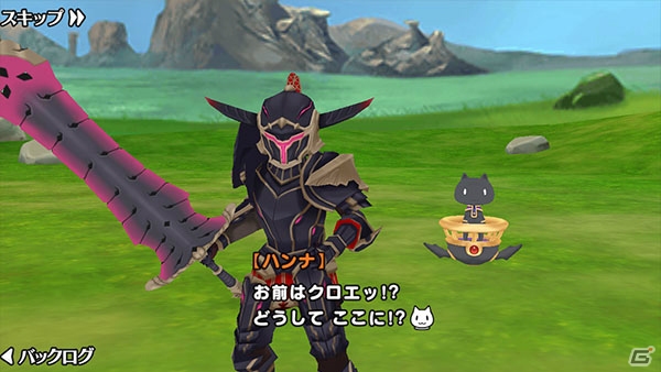「ポップアップストーリー 魔法の本と聖樹の学園」にハンナ・ブレイズ（CV：種崎敦美）のURジョブ「チャンピオン」が初登場！の画像2