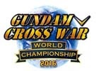 TCG「ガンダムクロスウォー」初の世界大会「WORLD CHAMPIONSHIP 2016」が12月にシンガポールにて開催！