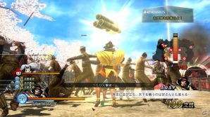 PS4/PS3「戦国BASARA 真田幸村伝」武将の能力をカスタマイズできる新要素「型」とは？武将強化システムを紹介の画像8