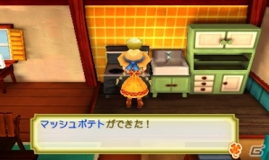 自然いっぱいの牧場でほのぼの生活！3DS「牧場物語 3つの里の大切な友だち」が本日発売の画像15