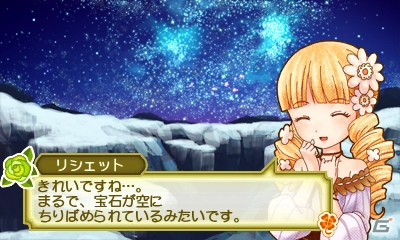 自然いっぱいの牧場でほのぼの生活！3DS「牧場物語 3つの里の大切な友だち」が本日発売の画像17