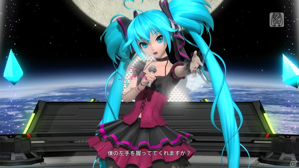 PS4「初音ミク Project DIVA Future Tone」が配信開始！PS4 HDDベイカバー2種がもらえるキャンペーンもの画像14