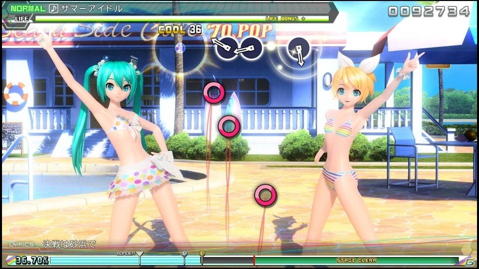 PS4「初音ミク Project DIVA Future Tone」が配信開始！PS4 HDDベイカバー2種がもらえるキャンペーンもの画像7
