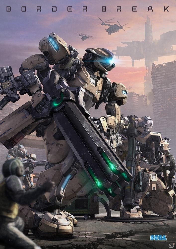 AC「ボーダーブレイクエックス」が本日より稼働開始！「遊撃兵装」「拠点制圧戦」など多数の新要素が追加の画像1
