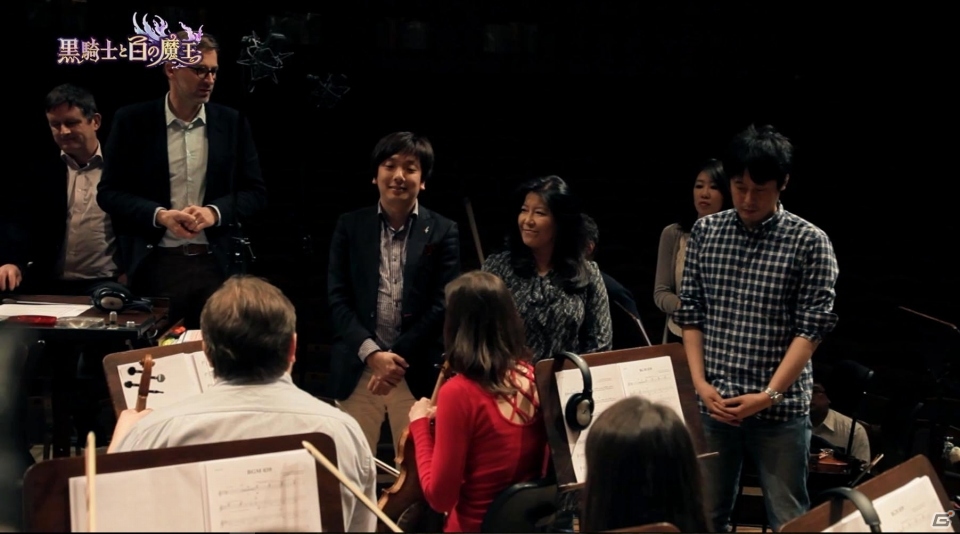 iOS/Android「黒騎士と白の魔王」景山将太氏、下村陽子氏のインタビューも収録されたオーケストラメイキング映像が公開にの画像2