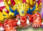 iOS/Android「逆転オセロニア」キングドラゴンタートルが新登場！「週末超級ゲリライベント」が開催
