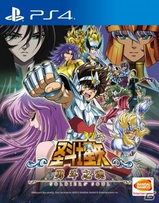 PS4「聖闘士星矢 ソルジャーズ・ソウル」の簡体字中国語版が中国にて発売の画像1
