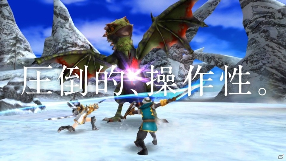 iOS/Android「ドラゴンプロジェクト」TVCMが6月24日から全国放映開始の画像4