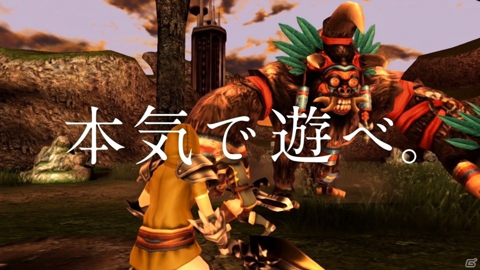 iOS/Android「ドラゴンプロジェクト」TVCMが6月24日から全国放映開始の画像5