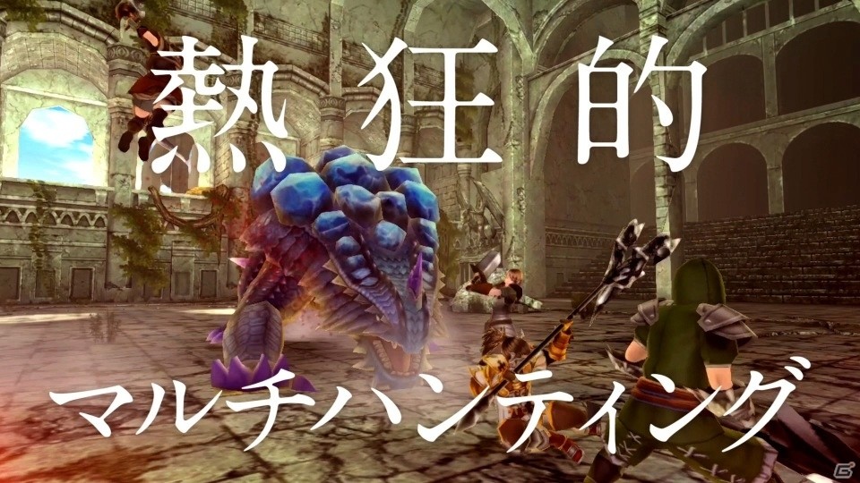 iOS/Android「ドラゴンプロジェクト」TVCMが6月24日から全国放映開始の画像6