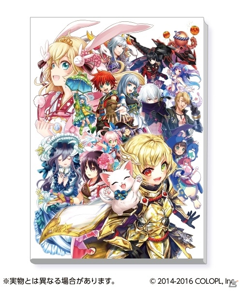 iOS/Android「白猫プロジェクト」描き下ろしイラストや開発者インタビューを収録した公式設定資料集＆ファンブック第2弾が発売決定！の画像2
