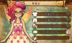 3DS「ゼルダ無双 ハイラルオールスターズ」追加コンテンツ第2弾「夢をみる島パック」が6月30日に配信！ベルで戦う少女・マリンが参戦の画像26