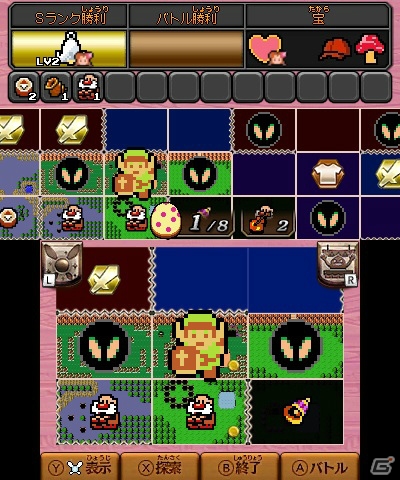 3DS「ゼルダ無双 ハイラルオールスターズ」追加コンテンツ第2弾「夢をみる島パック」が6月30日に配信！ベルで戦う少女・マリンが参戦の画像2