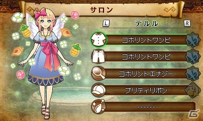 3DS「ゼルダ無双 ハイラルオールスターズ」追加コンテンツ第2弾「夢をみる島パック」が6月30日に配信！ベルで戦う少女・マリンが参戦の画像24
