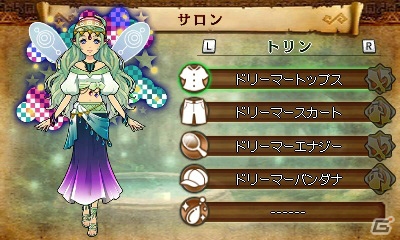 3DS「ゼルダ無双 ハイラルオールスターズ」追加コンテンツ第2弾「夢をみる島パック」が6月30日に配信！ベルで戦う少女・マリンが参戦の画像25