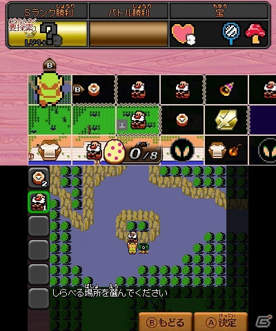 3DS「ゼルダ無双 ハイラルオールスターズ」追加コンテンツ第2弾「夢をみる島パック」が6月30日に配信！ベルで戦う少女・マリンが参戦の画像4