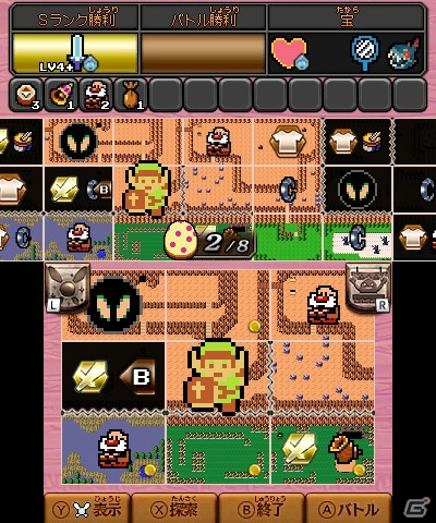 3DS「ゼルダ無双 ハイラルオールスターズ」追加コンテンツ第2弾「夢をみる島パック」が6月30日に配信！ベルで戦う少女・マリンが参戦の画像6