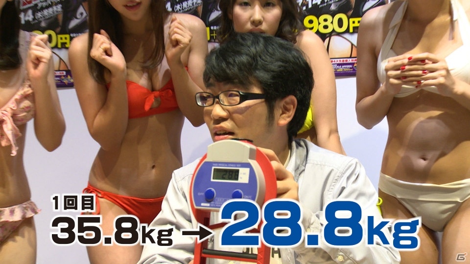 PS Vita「UPPERS」ドランクドラゴン鈴木拓さんを起用した過激セクシーシーン満載の動画が公開！ダウンロード版の早期購入特典情報もの画像11