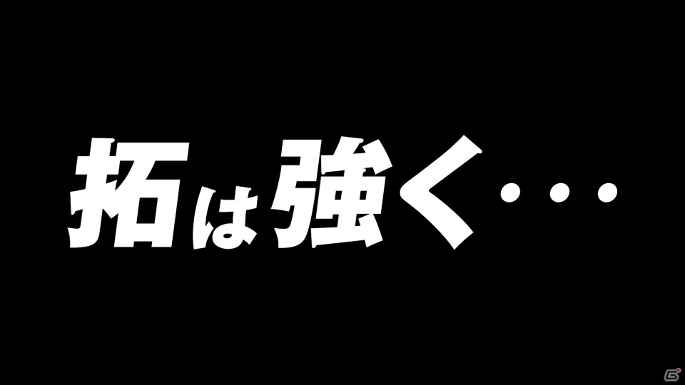 PS Vita「UPPERS」ドランクドラゴン鈴木拓さんを起用した過激セクシーシーン満載の動画が公開！ダウンロード版の早期購入特典情報もの画像13
