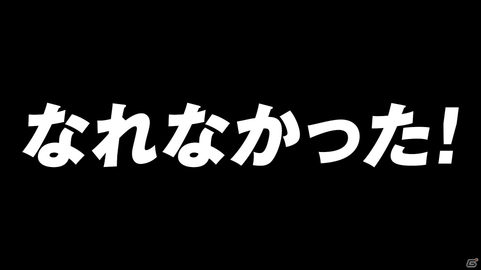 PS Vita「UPPERS」ドランクドラゴン鈴木拓さんを起用した過激セクシーシーン満載の動画が公開！ダウンロード版の早期購入特典情報もの画像14