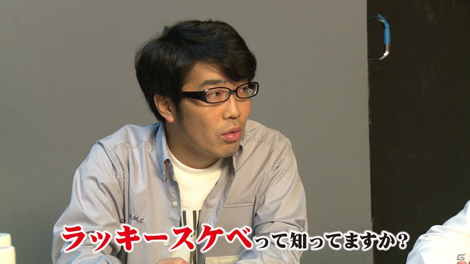 PS Vita「UPPERS」ドランクドラゴン鈴木拓さんを起用した過激セクシーシーン満載の動画が公開！ダウンロード版の早期購入特典情報もの画像23