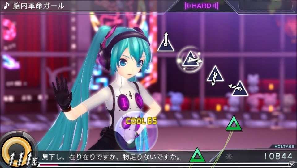 「初音ミク -Project DIVA- X」や「初音ミク Project DIVA Arcade Future Tone」でP4Dスタイルが登場！の画像5