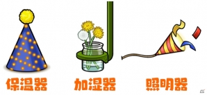 iOS/Android「おさわり探偵 NEOなめこ栽培キット」シリーズ5周年記念のテーマが登場！の画像3