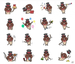 iOS/Android「おさわり探偵 NEOなめこ栽培キット」シリーズ5周年記念のテーマが登場！の画像7