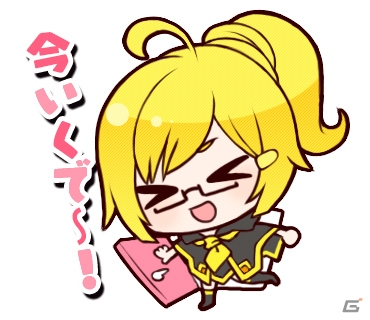 「ボーダーブレイク」のLINEクリエイターズスタンプが登場の画像11