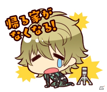 「ボーダーブレイク」のLINEクリエイターズスタンプが登場の画像8
