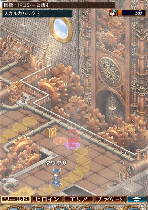 iOS/Android「タワー オブ プリンセス」ドロシーが登場する新たなメインシナリオが追加！の画像4