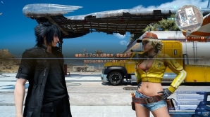 PS4/Xbox One「ファイナルファンタジーXV」のゲームサイクル、バトルシステムをスクリーンショットとともに紹介！の画像5