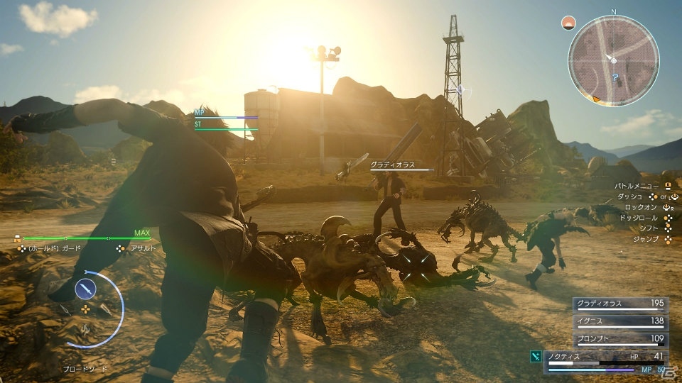 PS4/Xbox One「ファイナルファンタジーXV」のゲームサイクル、バトルシステムをスクリーンショットとともに紹介！の画像12