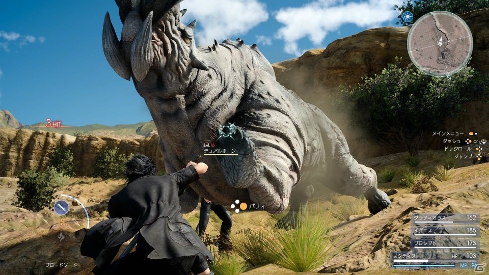PS4/Xbox One「ファイナルファンタジーXV」のゲームサイクル、バトルシステムをスクリーンショットとともに紹介！の画像26