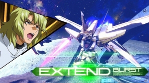 AC「機動戦士ガンダム EXVS.MB ON」オーブの意思を具現化する金色のMS「アカツキ」が参戦！店舗大会「SUMMER BATTLE」も7月2日より開催の画像21