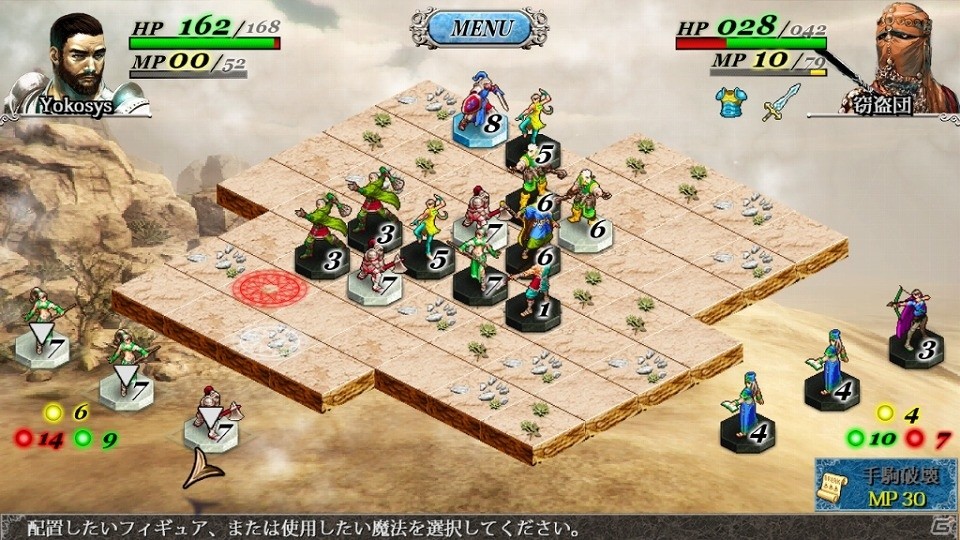 タクティカルボードゲーム「リバーシクエスト」がXbox One向けに7月15日より配信！プレオーダー受付もスタートの画像1