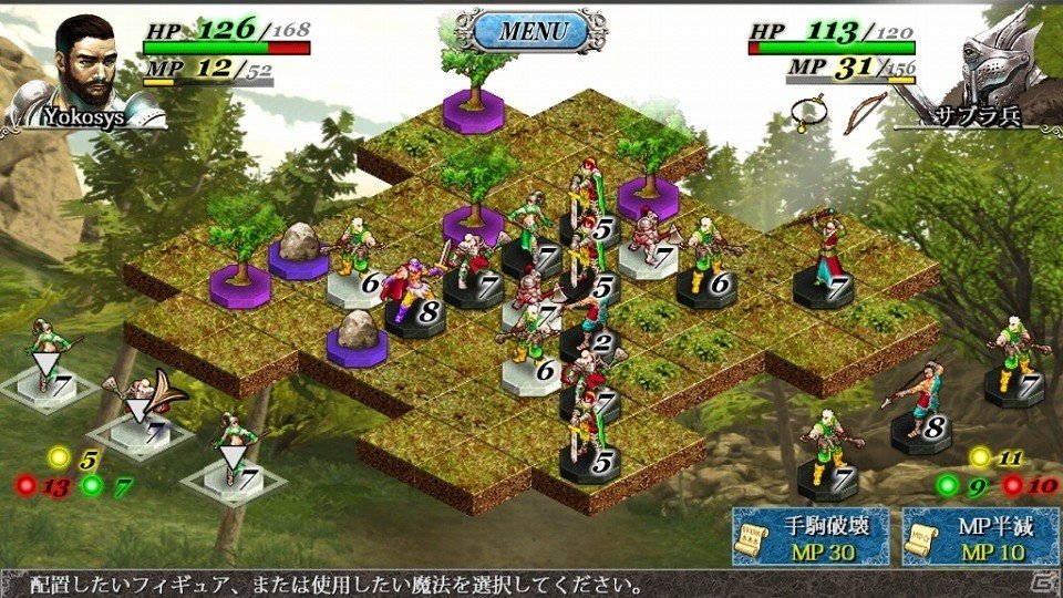 タクティカルボードゲーム「リバーシクエスト」がXbox One向けに7月15日より配信！プレオーダー受付もスタートの画像3