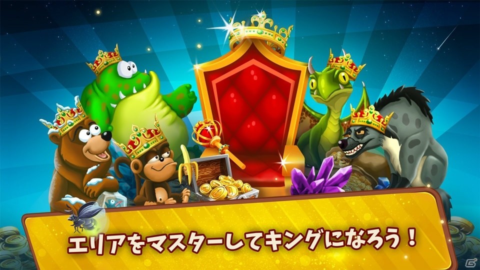 35種類のミニゲームで“キング”を目指そう！Android「アドベンチャープラネット ミニゲームコレクション」が配信開始！の画像6