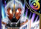 iOS/Android「仮面ライダー ストームヒーローズ」1周年大感謝祭が開催