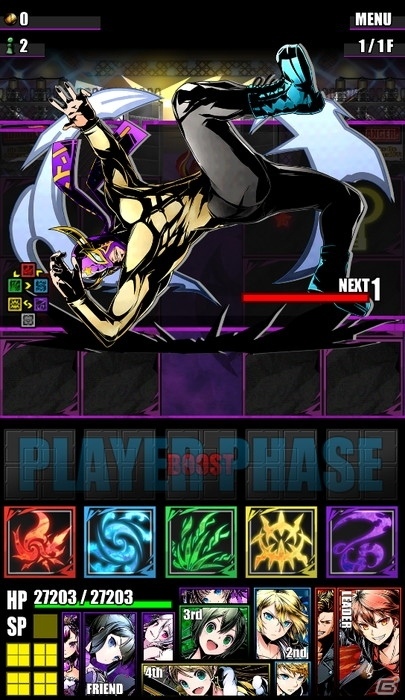 iOS/Android「ディバインゲート」聖級を越えた高難易度ダンジョン「【追想】ヴィヴィアン」が実施の画像11