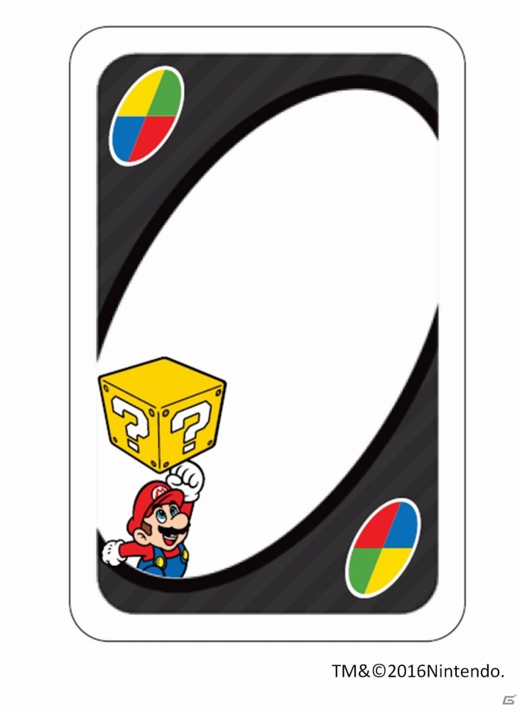 ウノとマリオのコラボ商品「ウノ スーパーマリオ」が6月下旬に発売！ドロー4を跳ね返す「無敵マリオ」が追加の画像3