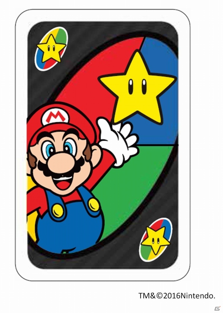 ウノとマリオのコラボ商品「ウノ スーパーマリオ」が6月下旬に発売！ドロー4を跳ね返す「無敵マリオ」が追加の画像4