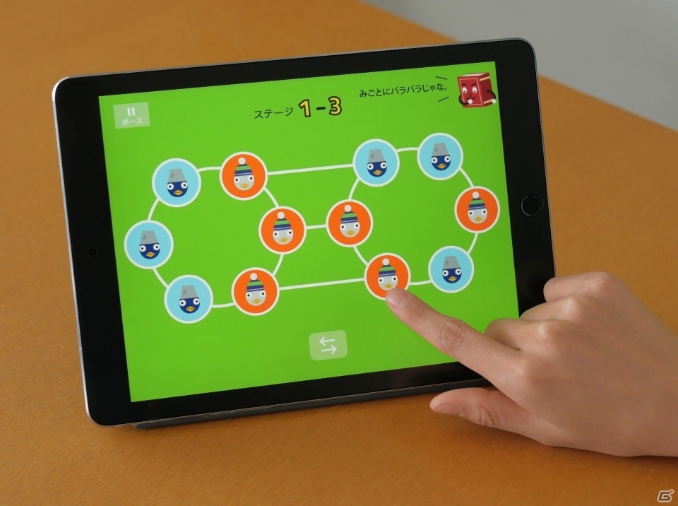 「ピタゴラスイッチ」のパズルゲームアプリ「ピタゴラパブロフ」がiOS向けに配信開始の画像3