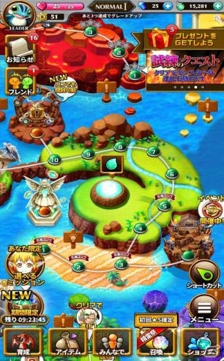 iOS/Android「エレメンタルストーリー」実力で強くなれるアリーナリーグ＆新たな育成要素・アビリティカードが追加！の画像2