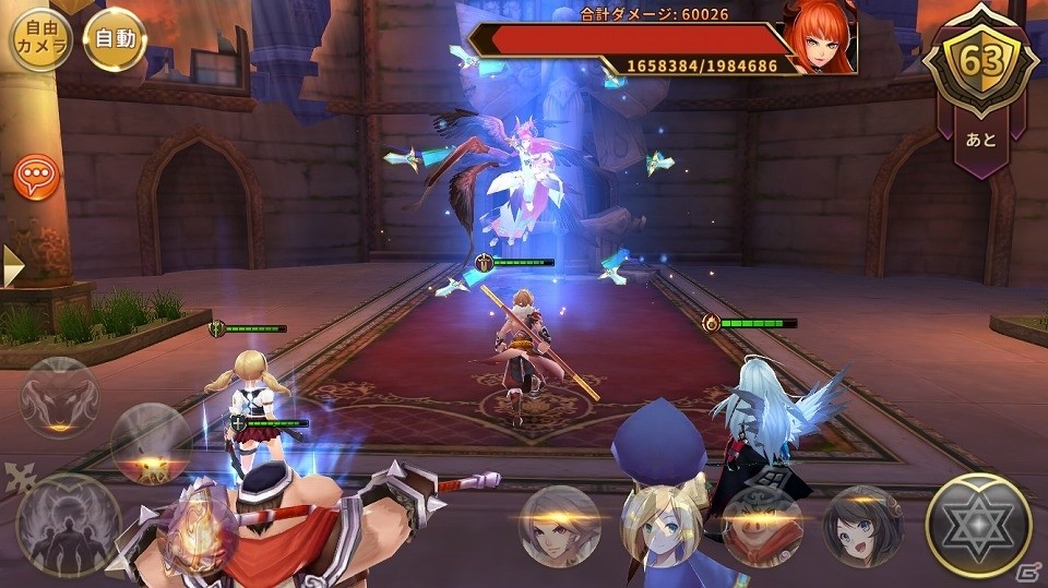 iOS/Android「空と大地のクロスノア」同盟メンバーのみが挑めるボスも登場！「同盟システム」の情報が公開の画像1