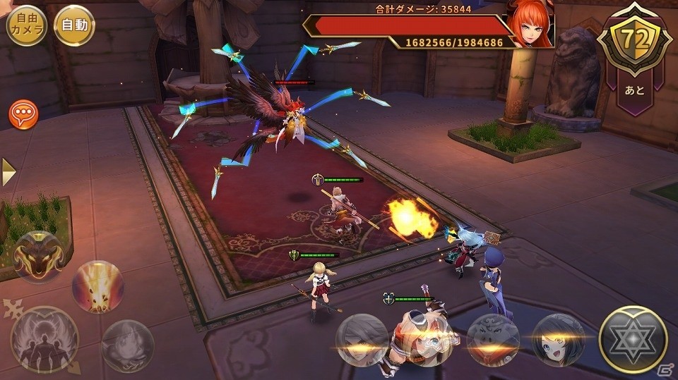 iOS/Android「空と大地のクロスノア」同盟メンバーのみが挑めるボスも登場！「同盟システム」の情報が公開の画像5